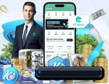 彩经网 APP